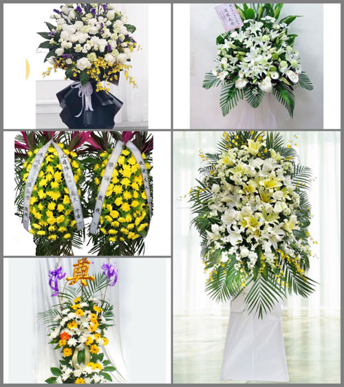 福建福州永泰县嵩口镇龙湘村白事花篮预定